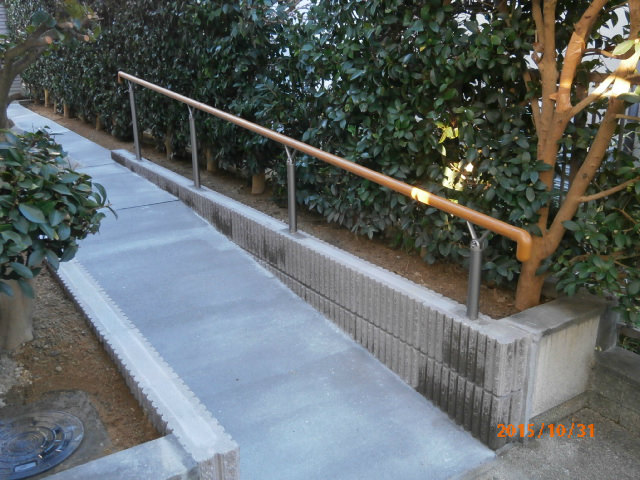 階段をスロープに変更 外構をバリアフリーに 奈良県奈良市 リフォーム事例 写真集 奈良 大阪 京都 三重でリフォームするなら近鉄のリフォーム