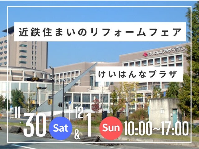 noform
