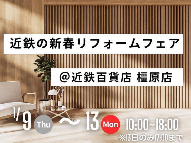 noform
