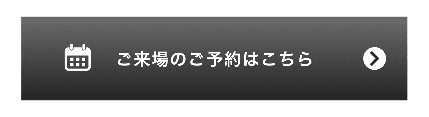 https://newing.kintetsu-re.co.jp/co_event/ecc9af6c5ae688672807517d6abbdada.html#entry-form