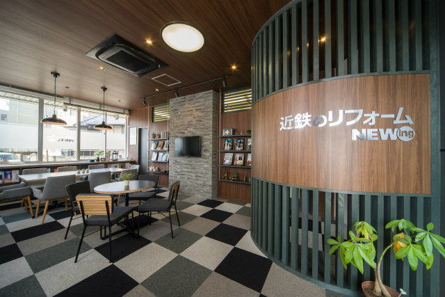 ニューイング、店舗紹介