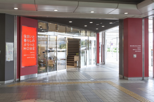 年末のご挨拶 