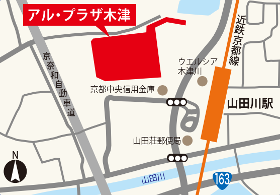 アル・プラザ木津地図