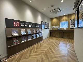住まいの無料相談会＠SMART SPOT瓢箪山(近鉄「瓢箪山」駅構内)