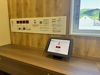 住まいの無料相談会＠SMART SPOT瓢箪山(近鉄「瓢箪山」駅構内)