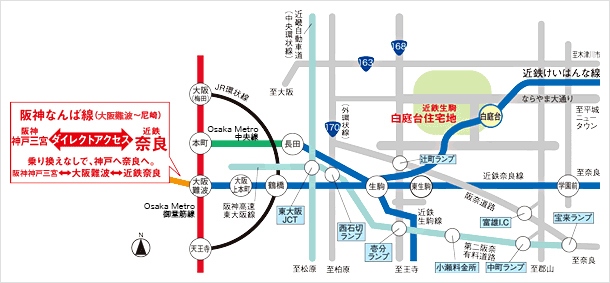 近鉄生駒白庭台住宅地,アクセス