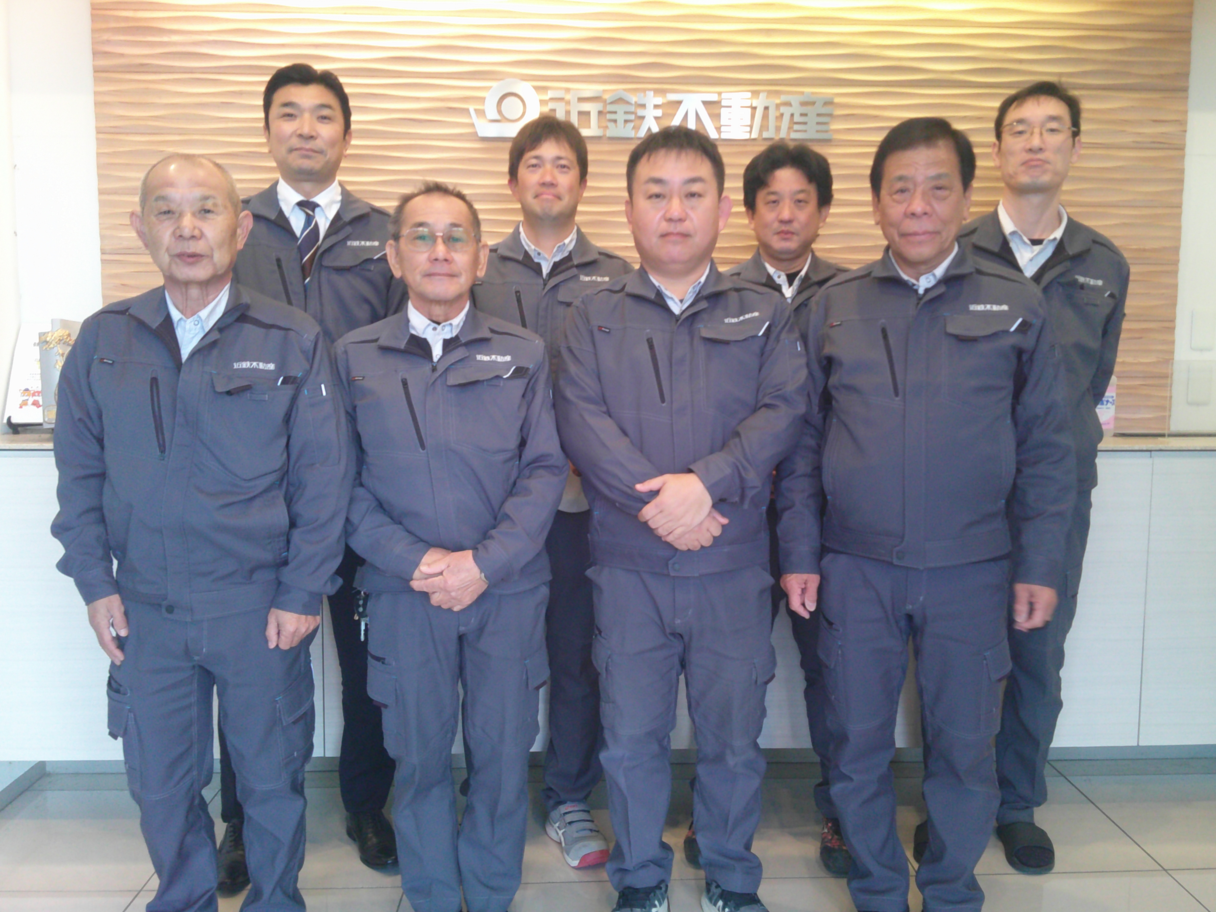 特建 住宅建設グループ,スタッフ紹介