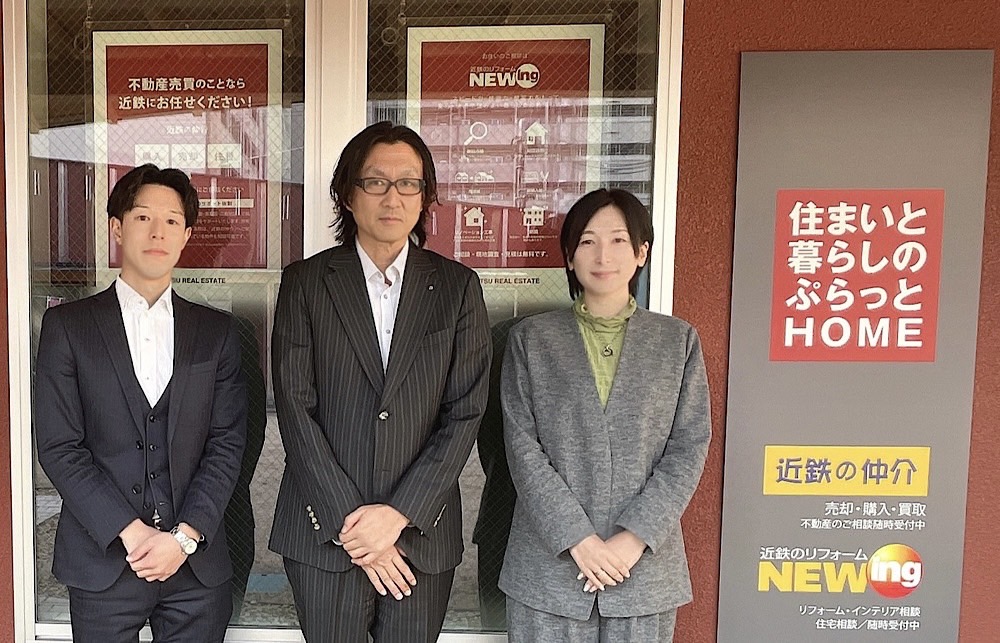 ューイング西大寺リフォームインフォメーション,スタッフ紹介